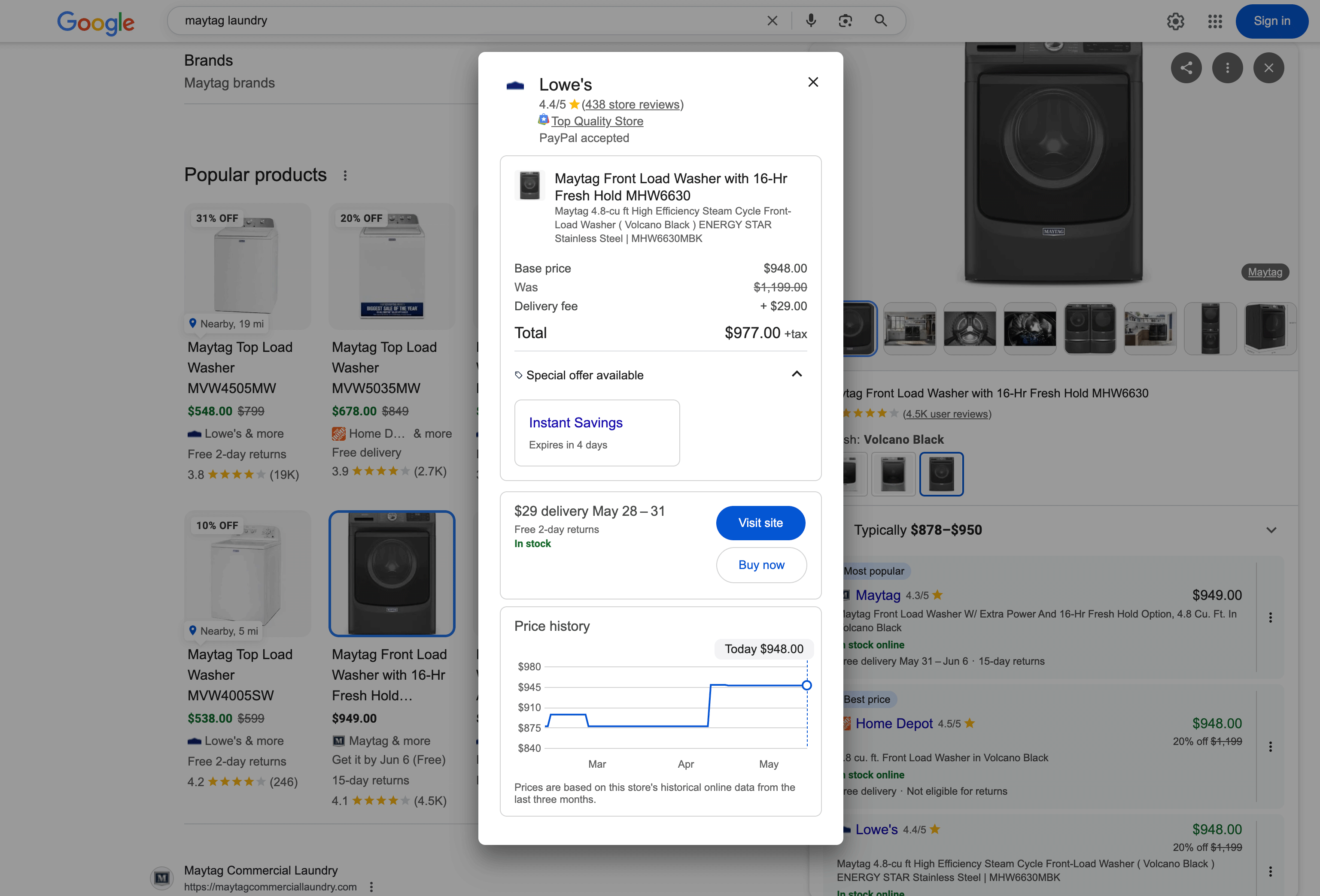 Les produits Google recherchent la troisième superposition